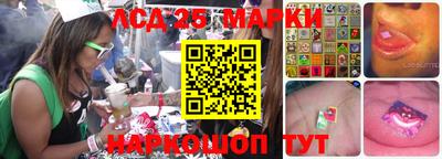 мяу мяу кристалл Лесосибирск