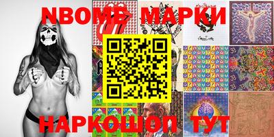 индика Ликино-Дулёво