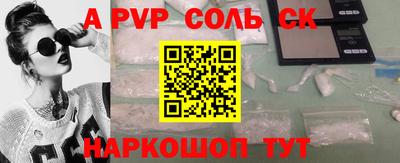индика Ликино-Дулёво