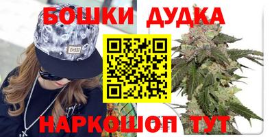 мяу мяу кристалл Лесосибирск