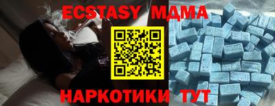 индика Ликино-Дулёво