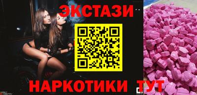 индика Ликино-Дулёво