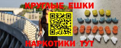 индика Ликино-Дулёво