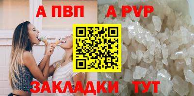 индика Ликино-Дулёво