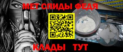 индика Ликино-Дулёво