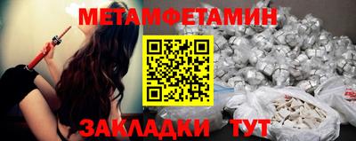 индика Ликино-Дулёво
