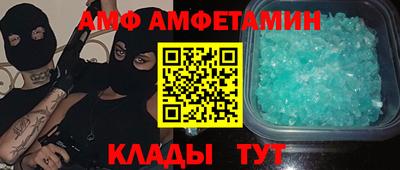гашишное масло Ливны