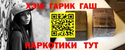 индика Ликино-Дулёво