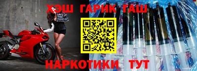 индика Ликино-Дулёво