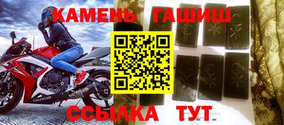 индика Ликино-Дулёво